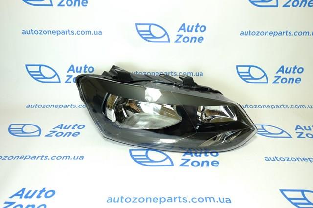 Compre 44111G9RMLDEM2 Depo/Loro/Abakus Luz direita
