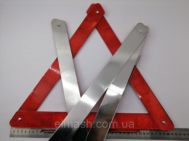 Compre AM2117683AVD Ford Triângulo de advertência