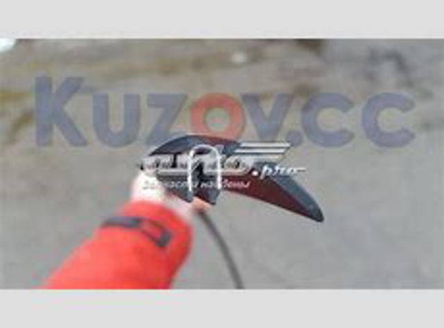 Compre GS5051P134X FPS Moldura inferior de pára-brisas