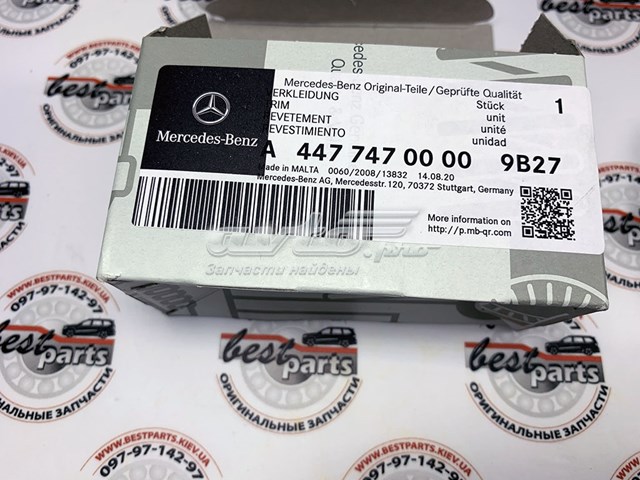  A44774700009B27 Mercedes