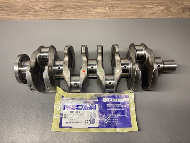 Compre MTS0857 Motus Cambota de motor