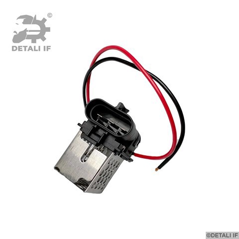 Compre DF13140 Detali IF Ventilador elétrico de esfriamento montado (motor + roda de aletas)