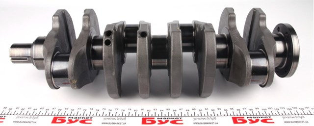 Cambota de motor MTS0857 Motus