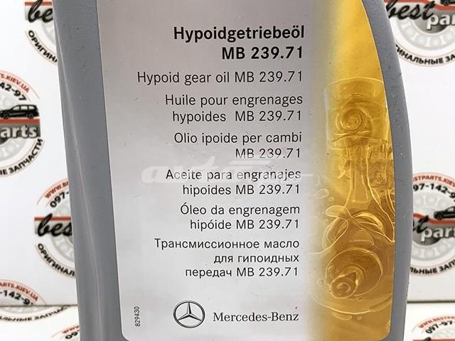 Compre A001989880311 Mercedes Óleo de transmissão