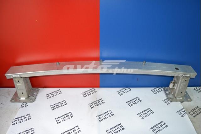 Compre 9675941980 Peugeot/Citroen Reforçador do pára-choque traseiro