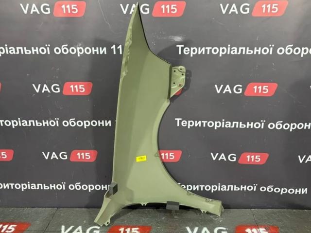  FPS FP6407311