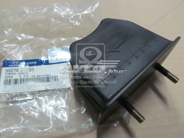Compre 552705H001 Hyundai/Kia Grade de proteção da suspensão de lâminas dianteira