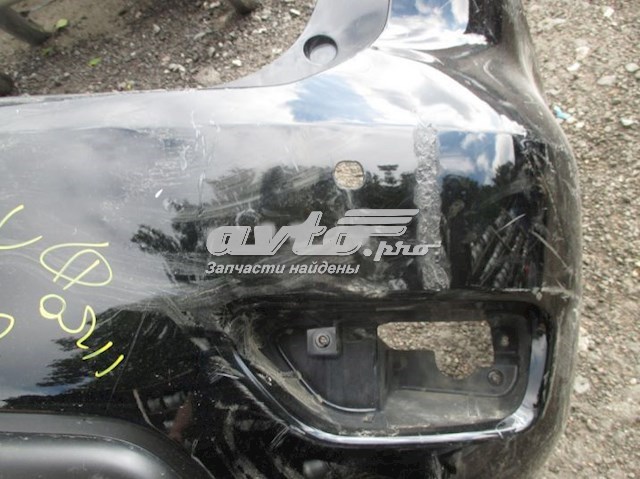 Pára-choque traseiro Nissan Patrol  Y62