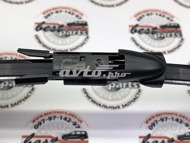 Compre LR070691 Land Rover 