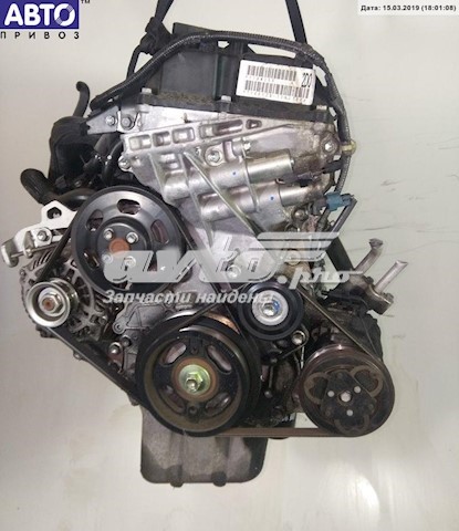 Compre Motor montado Suzuki Swift 4