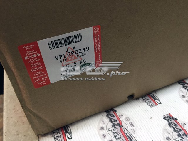Placa sobreposta de estribo Land Rover VPLGP0249 preço, a partir de 1389,67 USD
