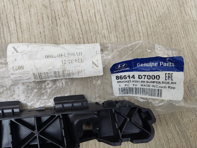 Compre 86616D7000 Hyundai/Kia 
