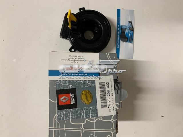  21708996 Volvo