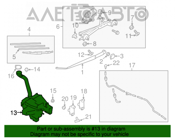Compre 86631SG020 Subaru Tanque de fluido para lavador de vidro