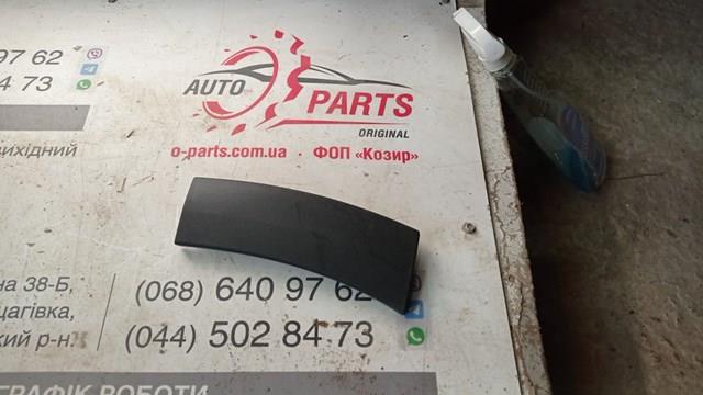 31663447 Volvo 