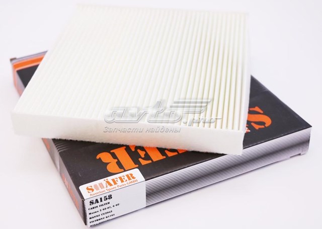 Compre SA158 Shafer Filtro de salão
