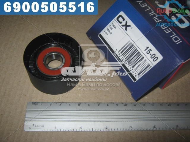 Rolo parasita da correia de transmissão CX/Complex CX1500 preço, a partir de 15,32 USD