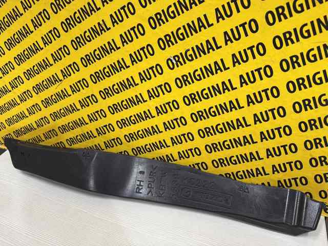 Compre KB7W56391 Mazda Compactador do pára-lama