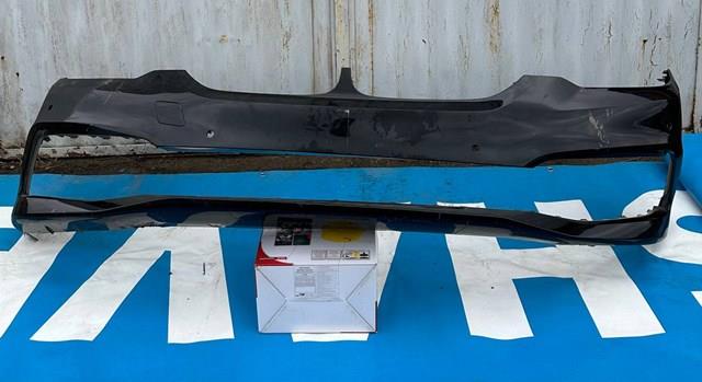 Compre 8064928 BMW 