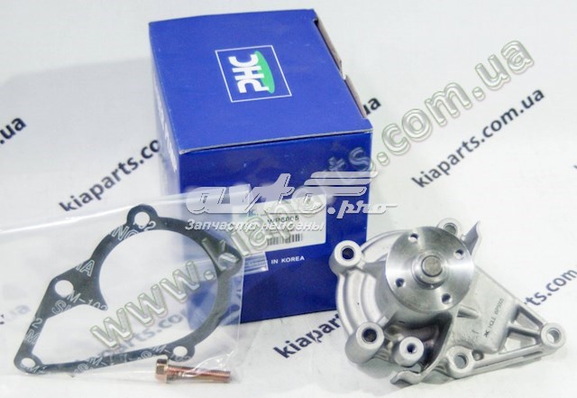 Compre WP5005 VALEO Bomba de água (bomba) de esfriamento
