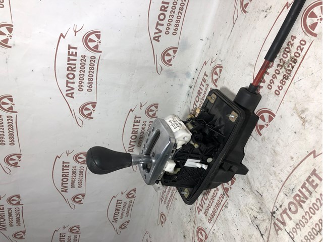 Compre 8E1713111R VAG 