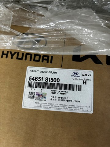  Hyundai/Kia 54651S1500