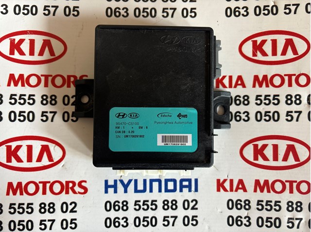 Módulo de direção (Centralina eletrônica) de abertura de tampa de porta-malas (de 3ª/5ª porta traseira) 95470C5100 Hyundai/Kia