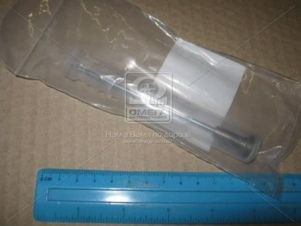 Compre F00VC01309 Bosch Válvula do injetor