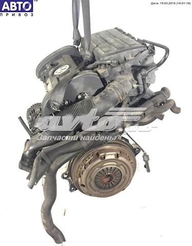 BUD VAG Motor montado