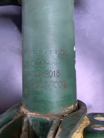 11182905002 Lada Amortecedor dianteiro direito