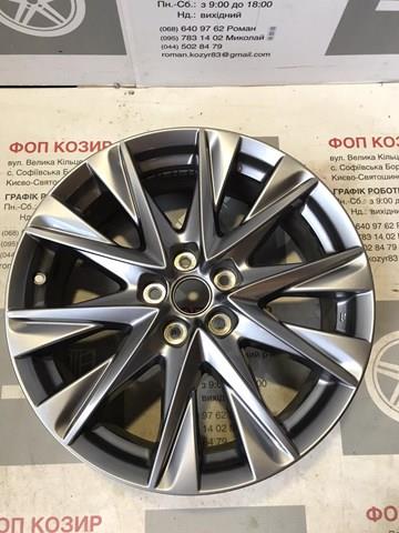 Compre 9965497090 Mazda 