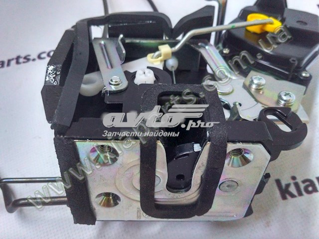 Compre 813101E020 Hyundai/Kia Fecho da porta dianteira esquerda