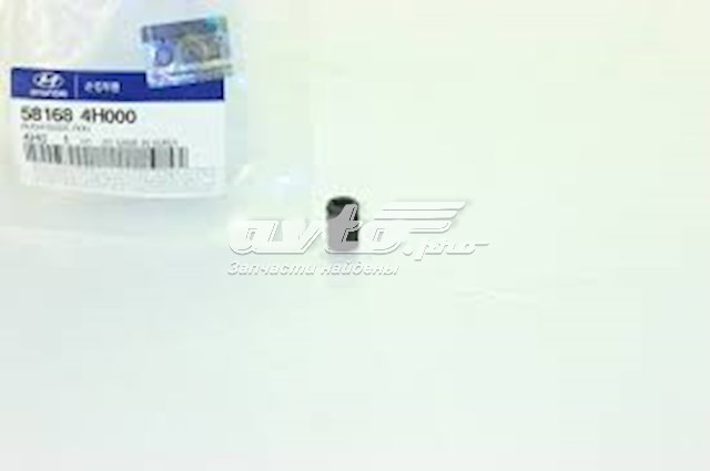 Bota de proteção de suporte guia do freio dianteiro 581684H000 Hyundai/Kia