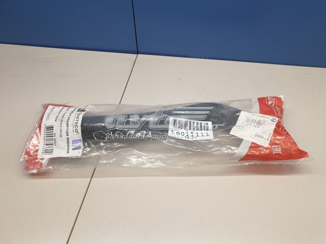 254111R150 Hyundai/Kia Mangueira (cano derivado) do radiador de esfriamento superior