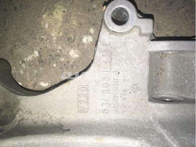  VAG 03L903143L preço, a partir de 76,27 USD