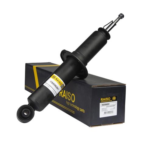 Amortecedor traseiro Raiso RS556281 preço, a partir de 58,79 USD