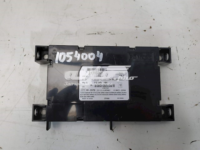  31310743 Volvo