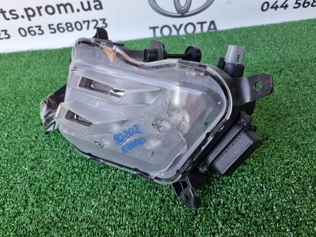 92202R2000 Hyundai/Kia 