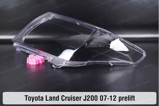 Compre 8113060C81 Toyota Luz direita