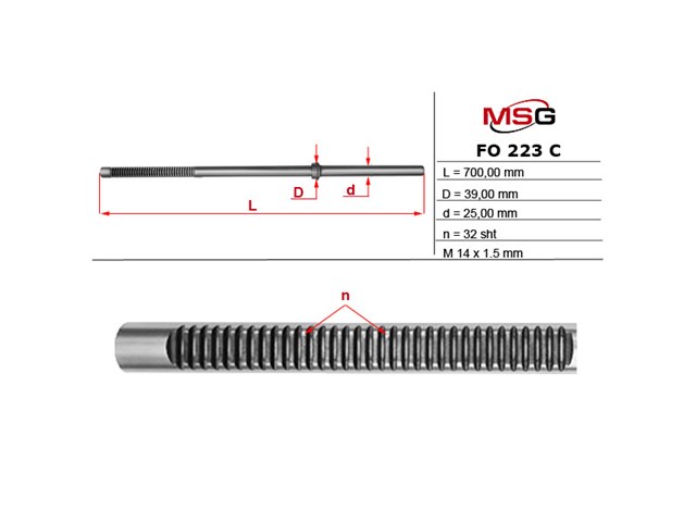 FO223 MSG Cremalheira da direção