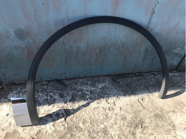 Compre 760853718AGRU VAG Expansor (placa sobreposta) de arco do pára-lama dianteiro direito