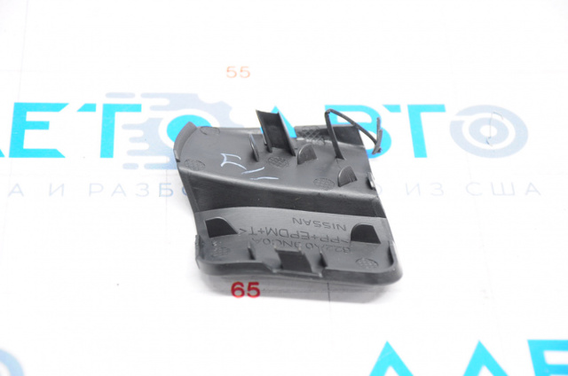 Compre 622A09NC1A Nissan/Infiniti 
