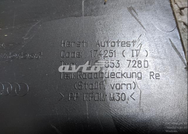  VAG 4L0853728AGRU preço, a partir de 229,66 USD