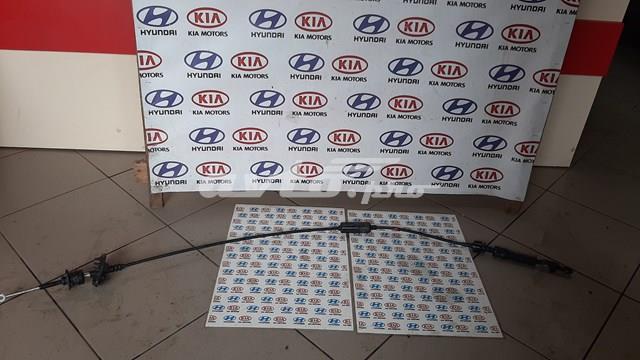  Hyundai/Kia 467601G100 preço, a partir de 221,95 USD