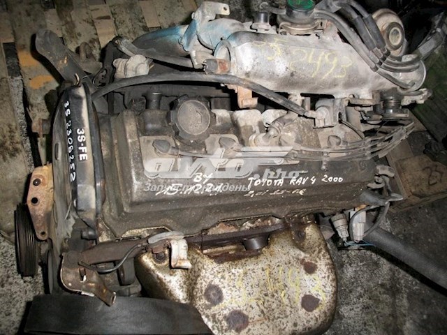 Motor montado Toyota RAV4 preço, a partir de 1767,58 USD