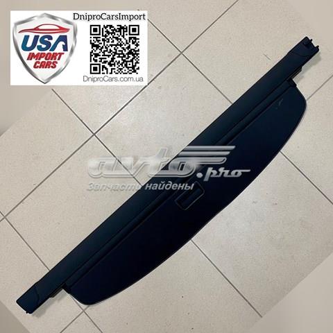 Estore da seção de bagagem 4M0863553D94H VAG