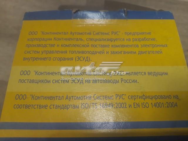 Sensor de fluxo (consumo) de ar, medidor de consumo M.A.F. - (Mass Airflow) 5WK97014 Continental/Siemens