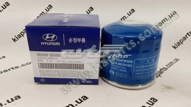  0PN1113H53 Hyundai/Kia