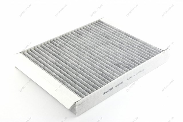 Filtro de salão SAK877 Shafer