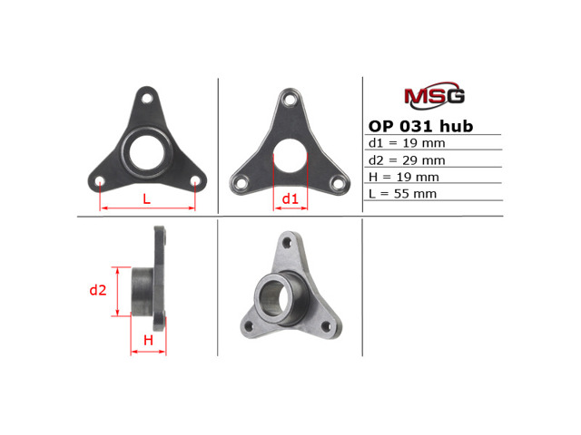OP031HUB MSG Cubo da polia de bomba de impulsionador hidráulico (Direção hidrâulica assistida)